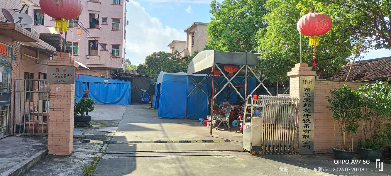 Κίνα Shenzhen Rongbang Optical Fiber Equipment Co., Ltd. Εταιρικό Προφίλ